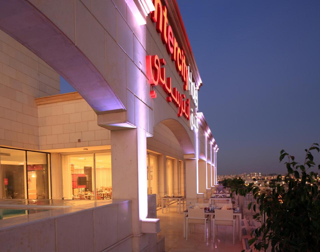 Intercityhotel Riyadh Malaz Eksteriør billede